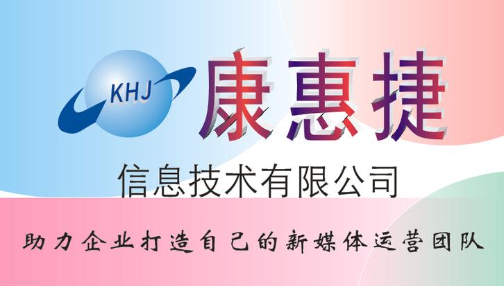 软件开发,软件测试;数据处理及存储服务;商务信息咨询